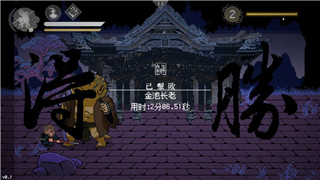 《封神幻想》：介绍游戏中的神将英雄，助你战无不胜！